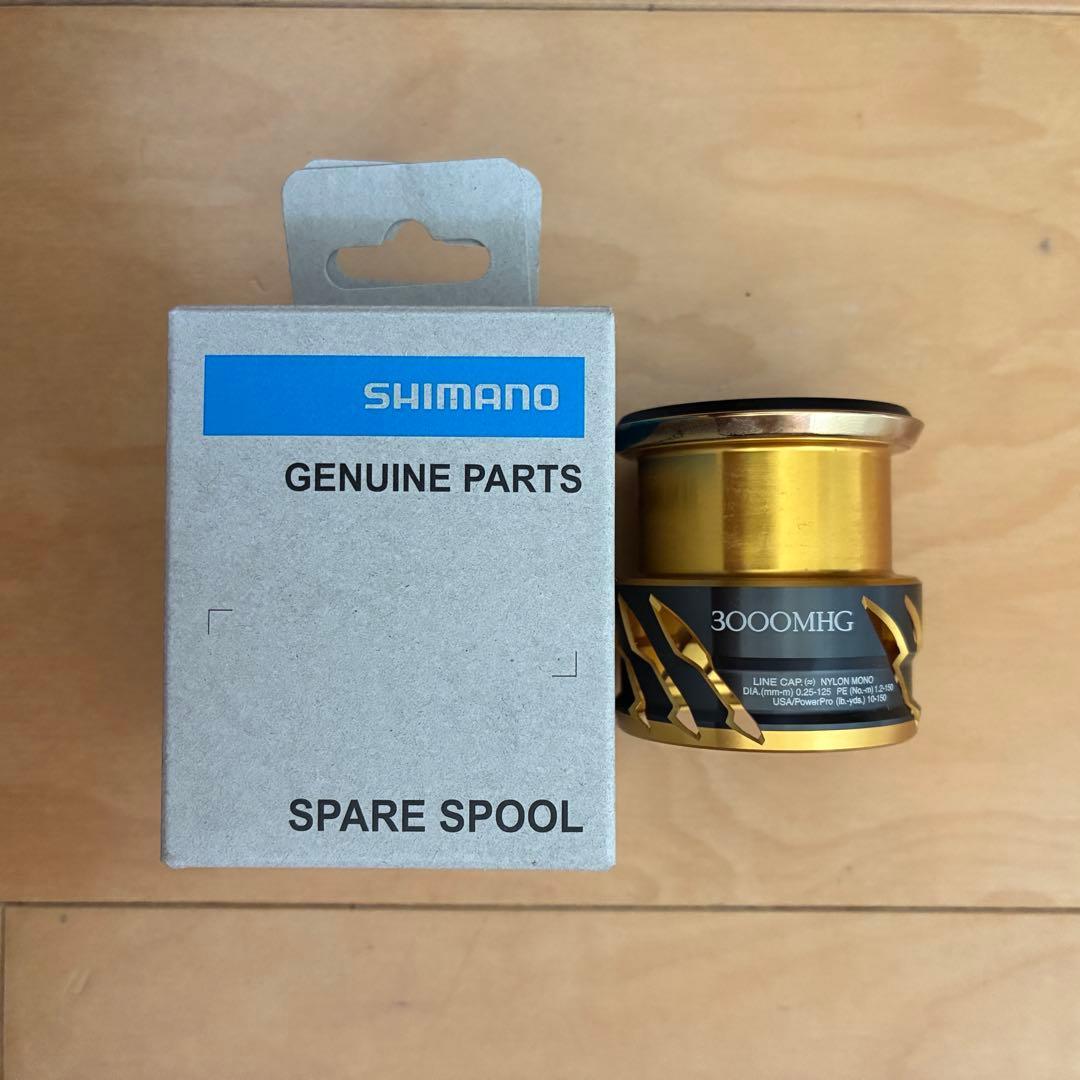 Used New and unused Shimano 20 Twin Power C3000MHG Genuine Spool Made in Japan
