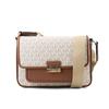 Shoulder Bag Bradshaw Beige 24 X 17 X 10 Cm