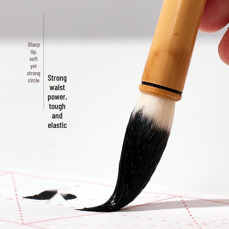 Yushuihu Professional Chinese Calligraphy and Painting Brushes