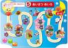 Anpanman Genius Maze Classroom Brain-Boosting