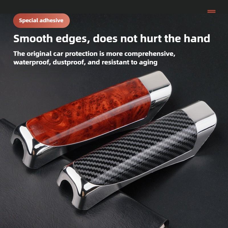 Car Hand Brake Handbrake Grips Protection Cover Carbon Parking Brake For C1 C2 C3 C4 C5 C6 C8 C4L DS3 DS4 DS5 LS DS6