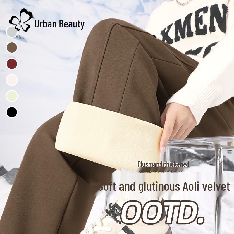 

Women s Fleece-Lined High-Waist Straight Wide-Leg Pants XL