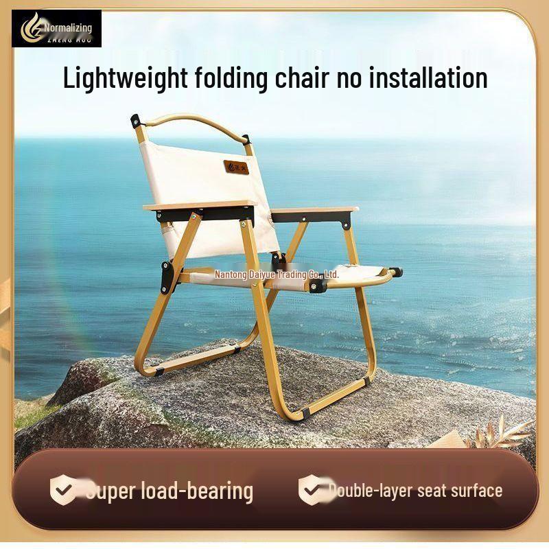 Kermit Tempered Portable Folding Chair - Ideal for Camping, Outdoor, Beach, and Fishing.