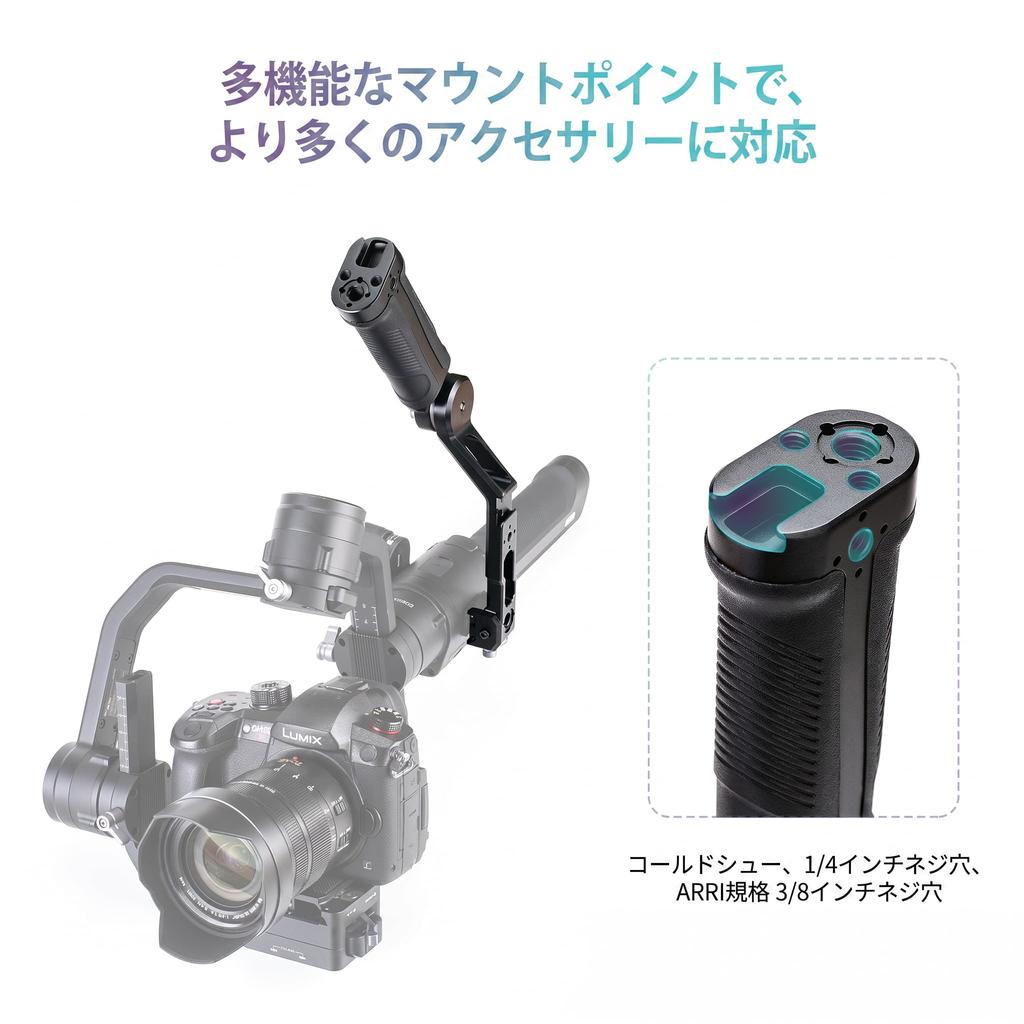 Zeadio Gimbal Sling Hand Grip for DJI RS 2 RSC 3 Pro Stabilizer NATO Mount 360 Adjustable Handle Cold Shoe 1/4 3/8 Screw 8kg 17.6lbs