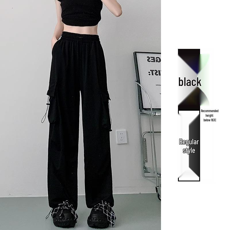 

Лето 2025 Женские быстросохнущие брюки-палаццо из ледяного шелка для работы - Ветрозащитные и тонкие L (106-115 jin)