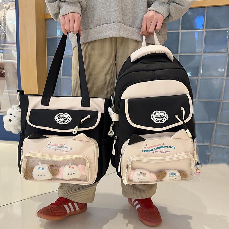 Children's Schoolbags Elementary School Girls Junior High School Students College Students High Looking Two Piece Backpack
