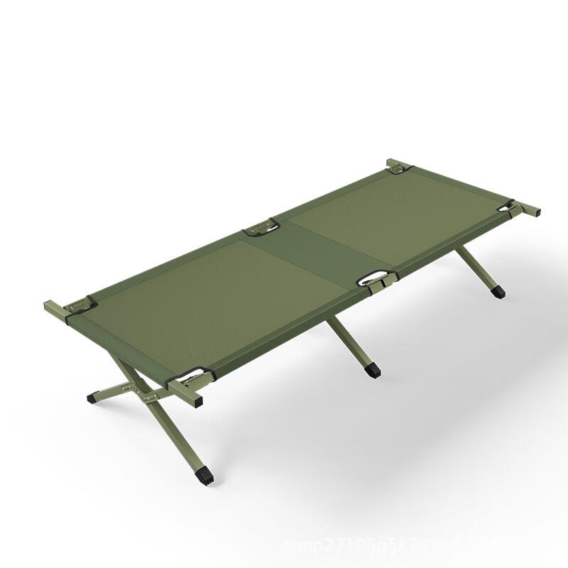 Portable Outdoor Folding Cot
