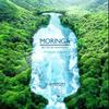 [Baron] Moringa Reparierendes / Erfrischendes Shampoo, Die Rose / Kirschblüte Limitierte Edition (1.000g) 1L