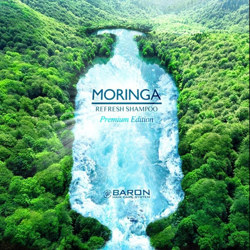 [Baron] Moringa Reparierendes / Erfrischendes Shampoo, Die Rose / Kirschblüte Limitierte Edition (1.000g) 1L