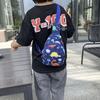 Dinosaur Print Cute Pattern Coin Purse Crossbody Bag Boys And Girls Chest Bag