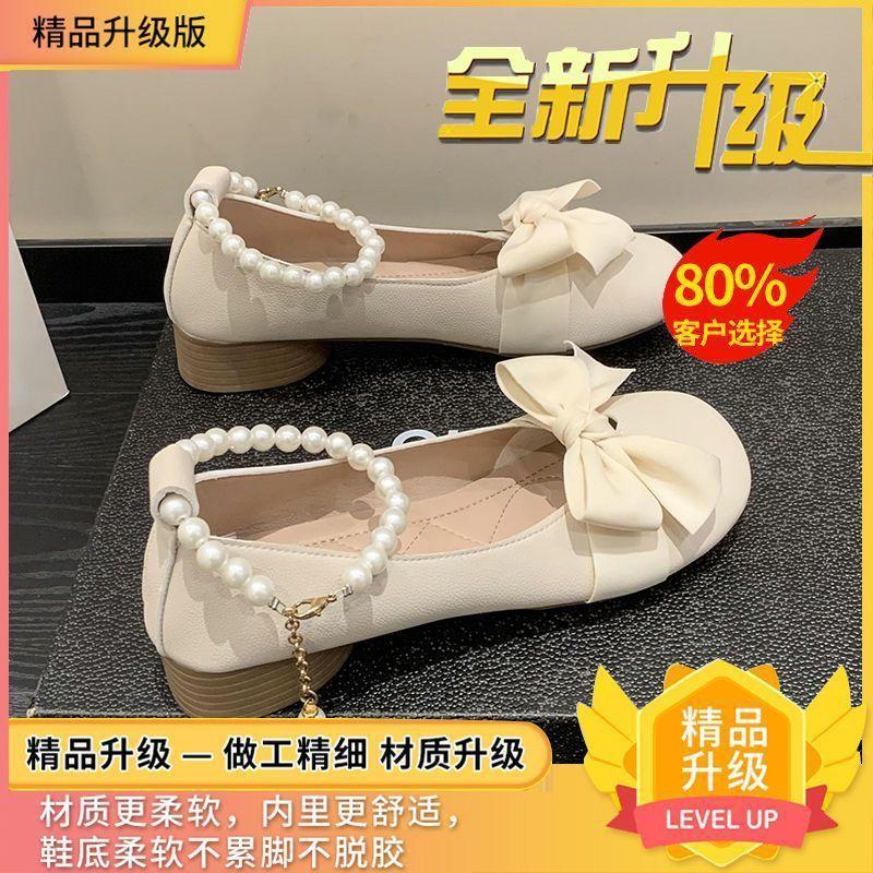 Mary Jane small leather shoes retro summer new bow pearl college style shoes