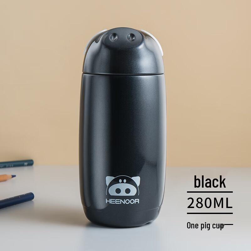 Heenoor Cute Pig Insulated Water Bottle