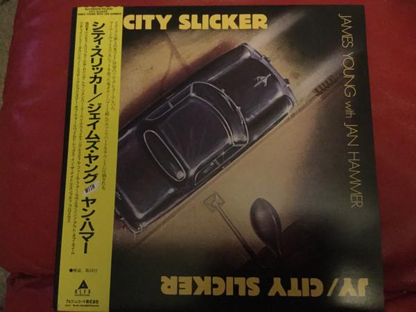 

LP Record JAMES YOUNG JAN HAMMER City Slicker ALI28059 ALEA 1987 Japan Rock Used