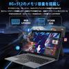 Tablet Laptop 11 2019 Office IPS Tablet PC Notebook Celeron J3455 Up to LPDDR4 8GB Memory Telework PC Laptop for Work and Study Keyboard 2-in-1