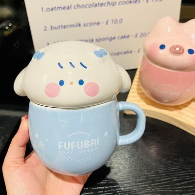 Cute Fufu Dog Ceramic Water Cup with Lid High Looking Girly Student Mug  Home Korean Oatmeal Cup