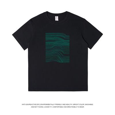 T-shirts en tops – T-shirts