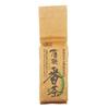 Terasha Hataen Domestic Organic Bancha Tea <200g>