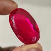 53.70 Ct Heated CERTIFIED Red Ruby Stunning  Shape Oval  Loose Gemstone