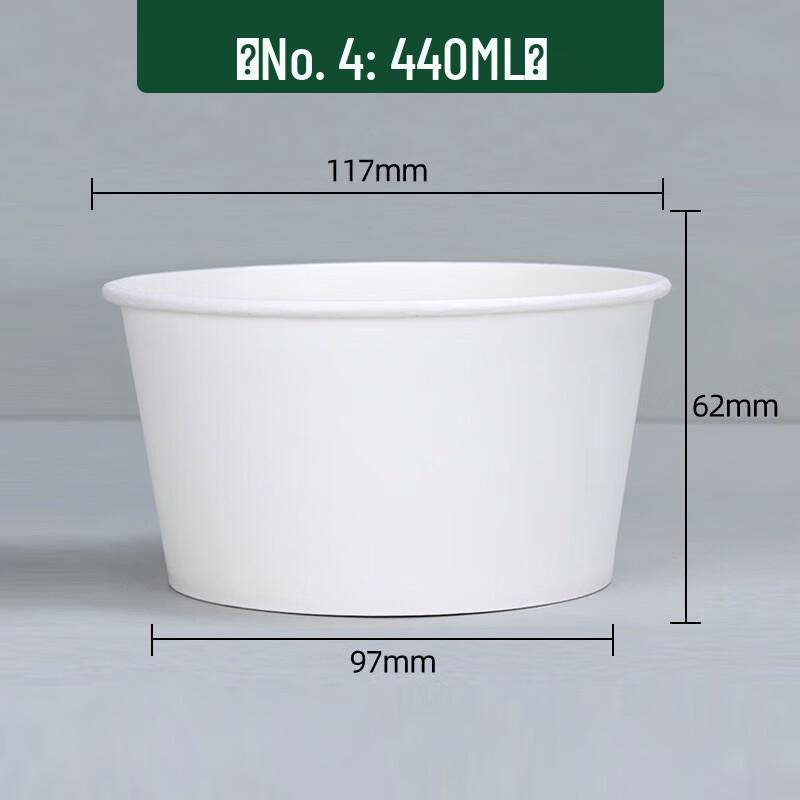 COMATE Disposable Thickened Straw Round Bowls, 60-Count