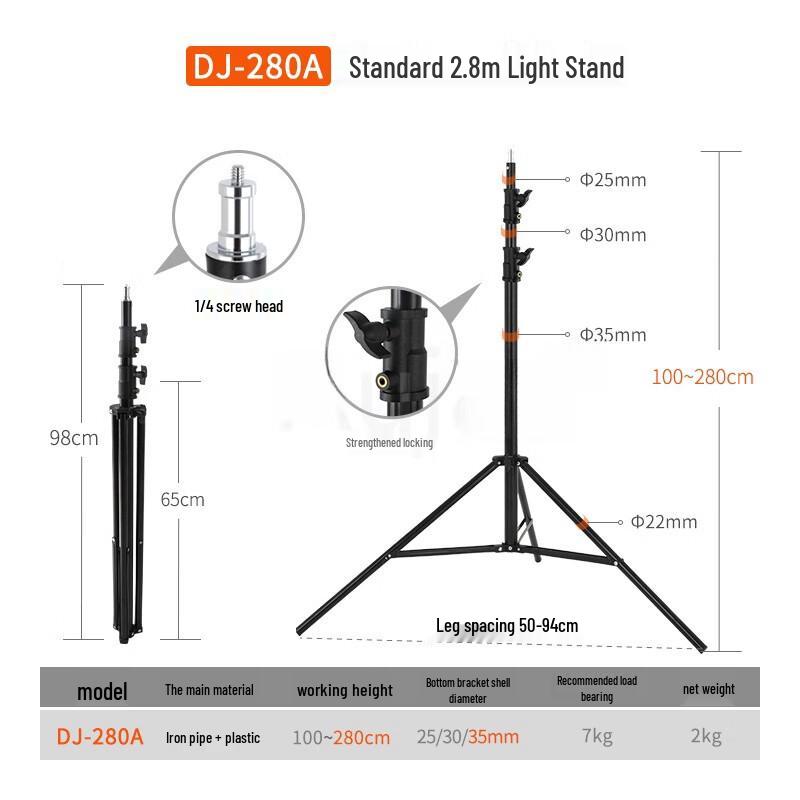 TEXIAN Tripod Light Stand