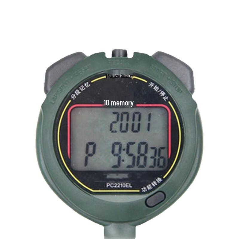 Tianfu PC2210EL Memory Sports Stopwatch with Night Light