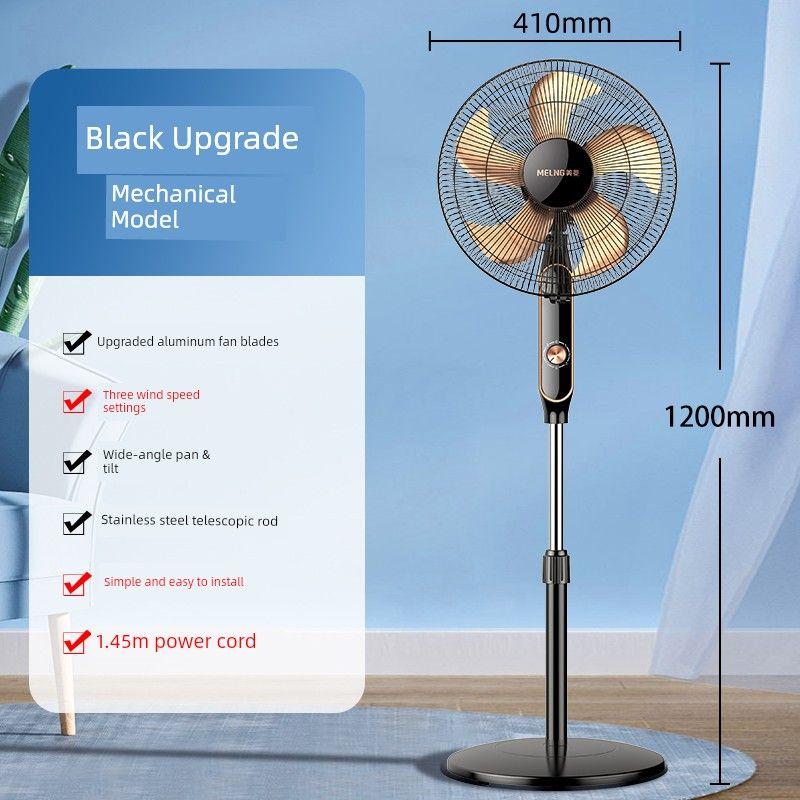 Meiling Electric Fan Light Tone Remote Control Floor Fan For Home Desktop Powerful Industrial Fan Vertical Shaking Head Dormitory 168