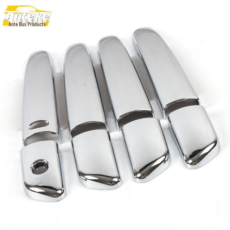 

Zhonghua H330 Electroplated Handle Armrest & Decor Sticker Set