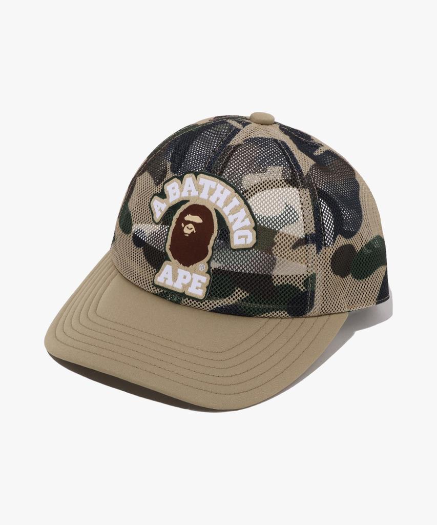 Beipeu First Camo College Embroidery Patched Mesh Cap Yellow