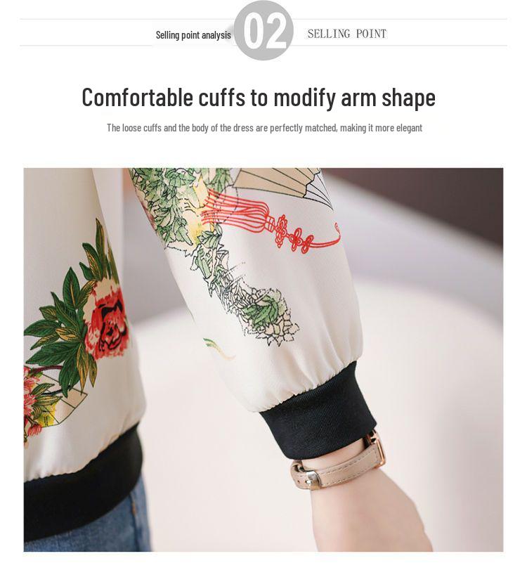 Veste Légère Polyvalente Printemps/Été 2025 pour Femmes de plus de 50 ans - Élégante et Confortable