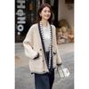 Mocana Retro Color Block Chunky Knit Cardigan