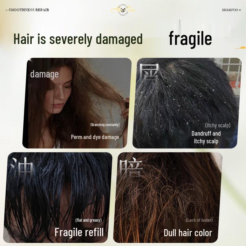 Xixia Chenguang Keratin Smoothing Volumizing Shampoo