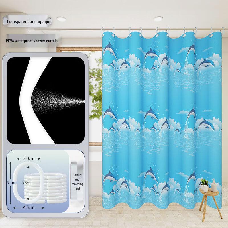 

Водонепроницаемая и влагостойкая шторка для душа Qianyu