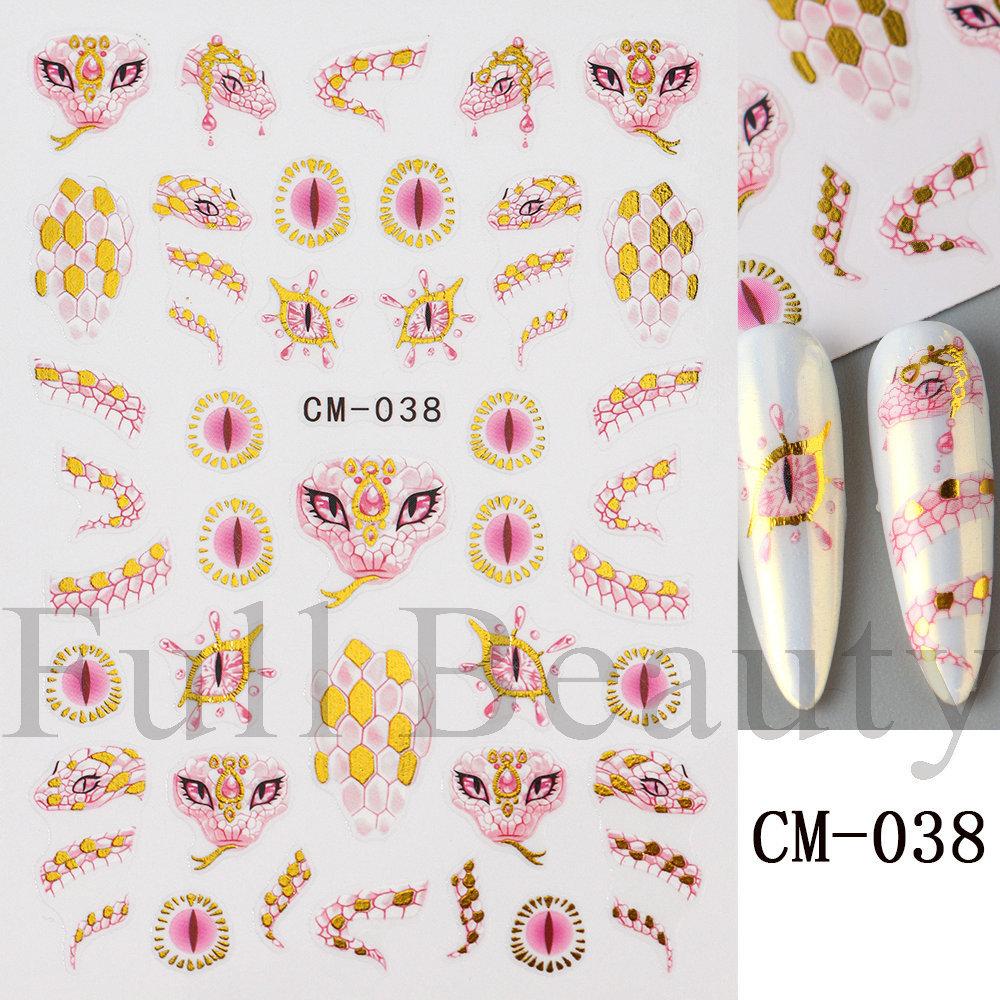 Nail Art Sticker, Colorful Flower Snake Pattern Geometric Adhesive Nail Sticker