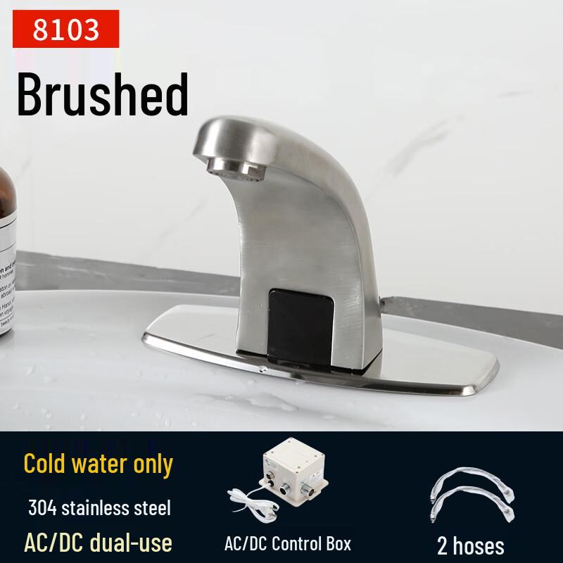 YiPan Basin Faucet