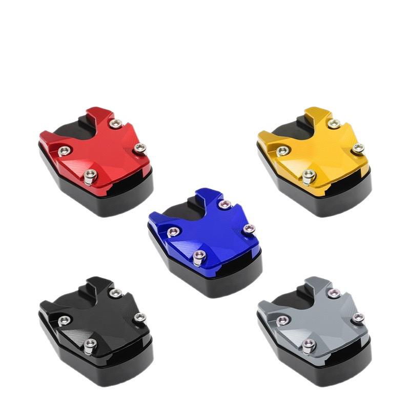 Honda PCX160/125/150 Side Stand Enlarged Base & Thickened Foot Pad