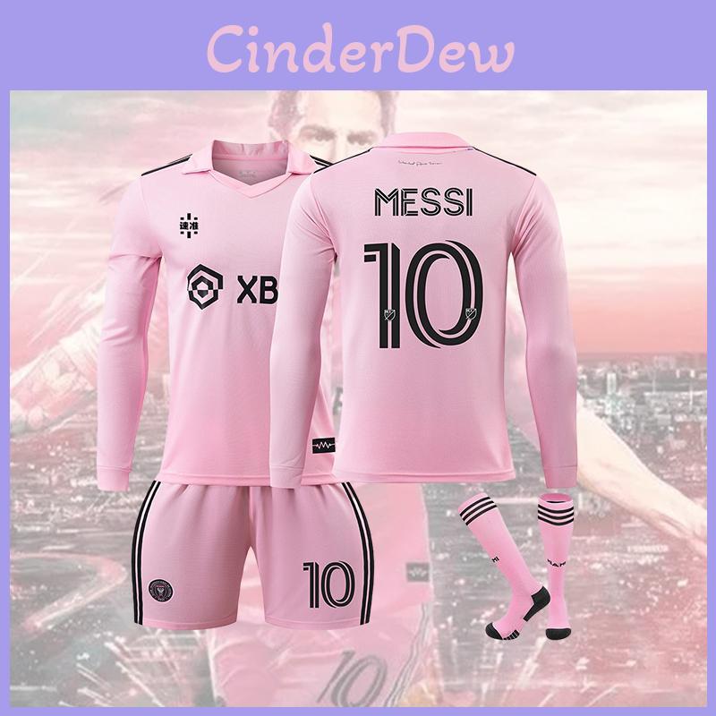 2324 Miami Long Sleeve Soccer Jersey Messi League Pink Home Kit With Socks