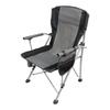 UOSUUOSU Portable Folding Outdoor Chair