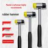 Multifunctional Rubber Installation Hammer for Tile and Floor - New Style Household Tool