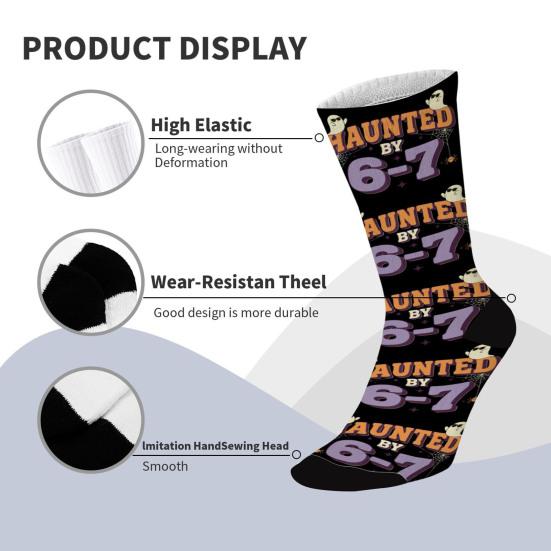 Mason 67 Baseball Socks Funny Cream Drips Six Seven Socks Stretchy Colorful Socks Birthday Xmas Gift for Women Friends