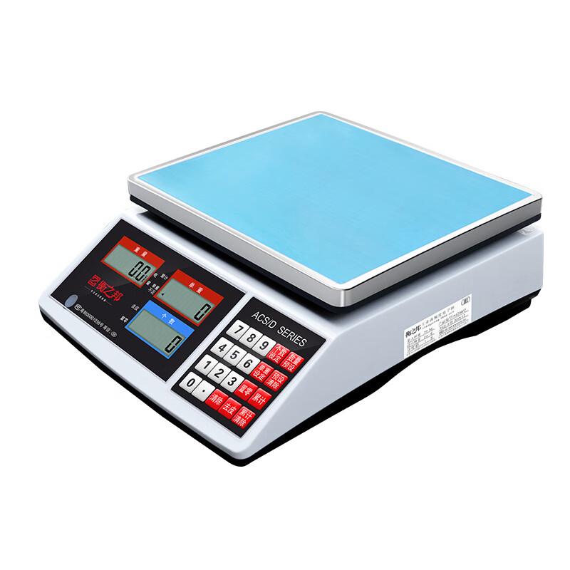 Jimmiao Industrial High-Precision Counting Scale