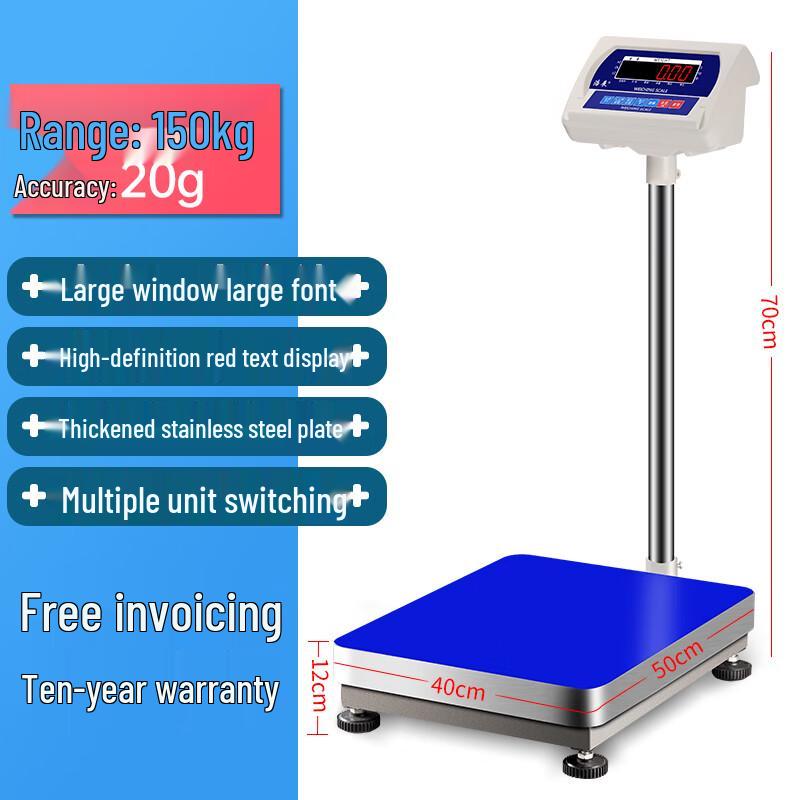 

Haozhan Commercial High Precision Electronic Platform Scale