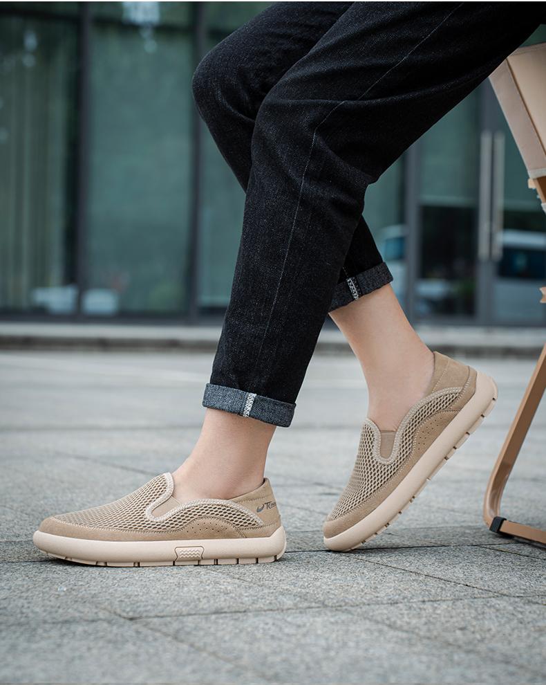 Taiheyuan Old Beijing Cloth Shoes Men's Summer Breathable Mesh Shoes Hollow Out One Step Soft Soled Casual Shoes Dad Shoes