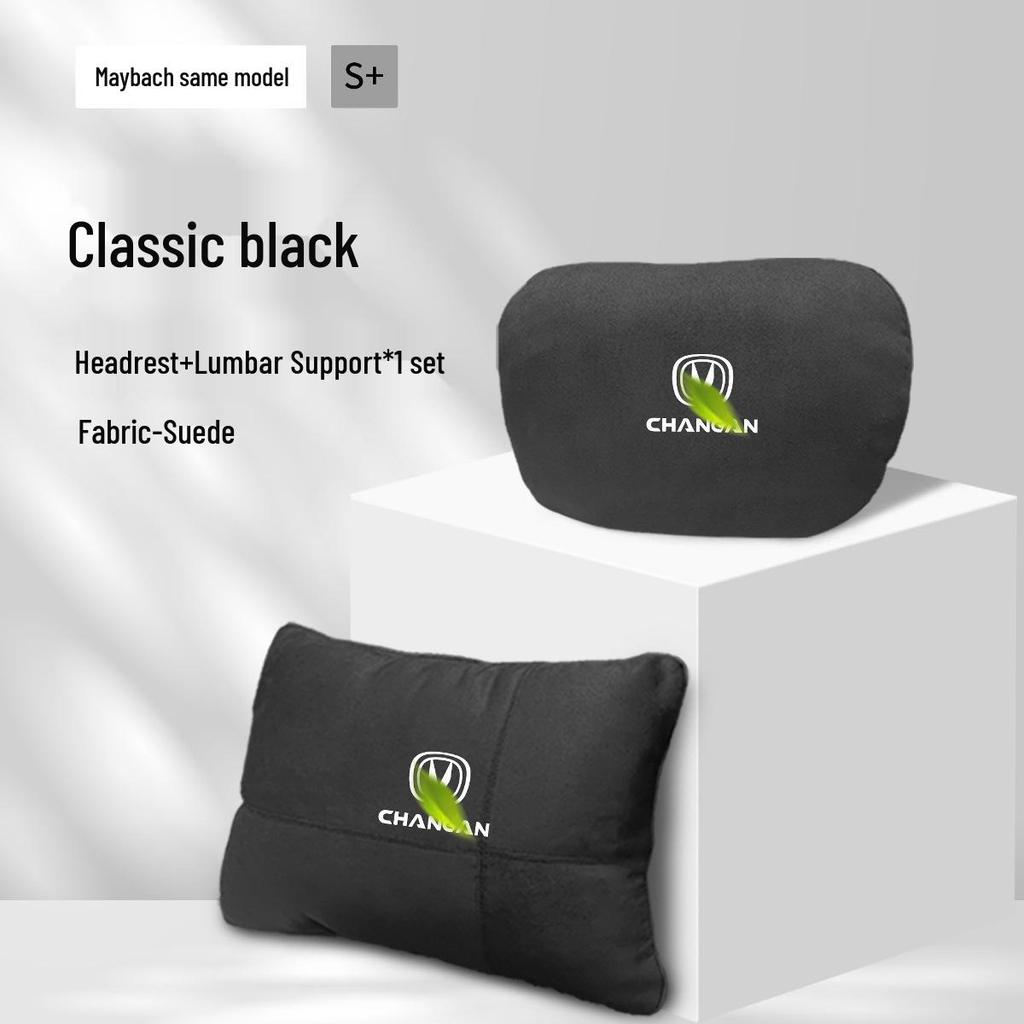 Changan UNIT Headrest, Lumbar & Neck Support, Car Seat Pillow, and Decor Products