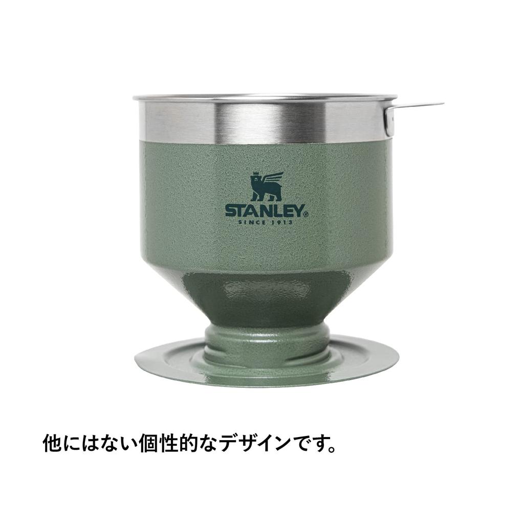 STANLEY Classic Pour-Over Green Dripper with Stainless Steel Filter, 1-4 Cups of Coffee, Ideal for Outdoor Use or Home Cafes, with Warranty
