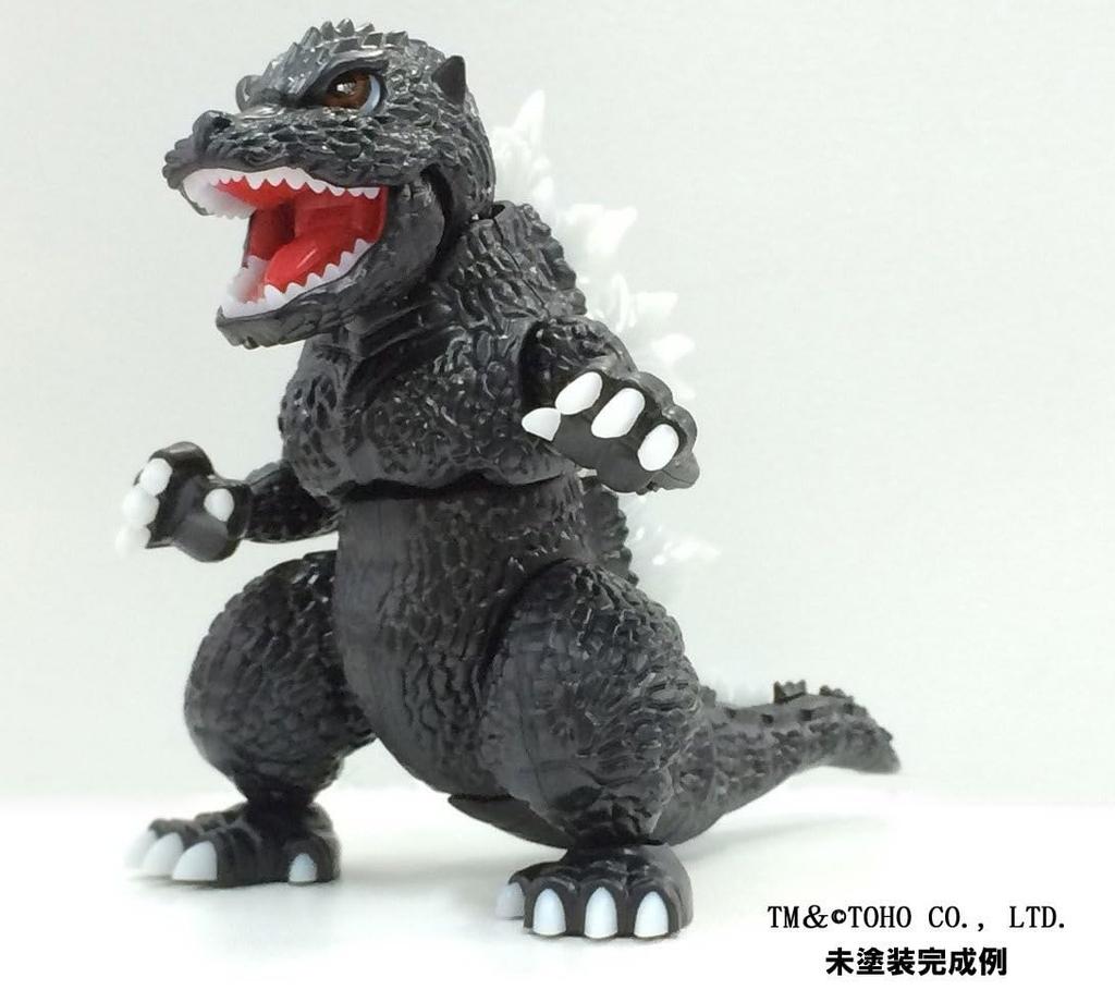 Fujimi Model Chibimaru Godzilla Series 1 Godzilla Plastic Model Kit Chibi Godzilla 1 No. Non-Scale Pre-Colored
