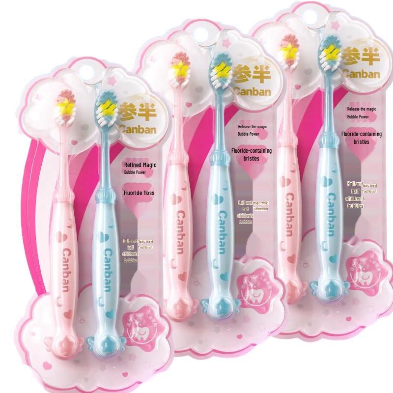 CanBan Kids Bubble Magic Toothbrush 6-Pack