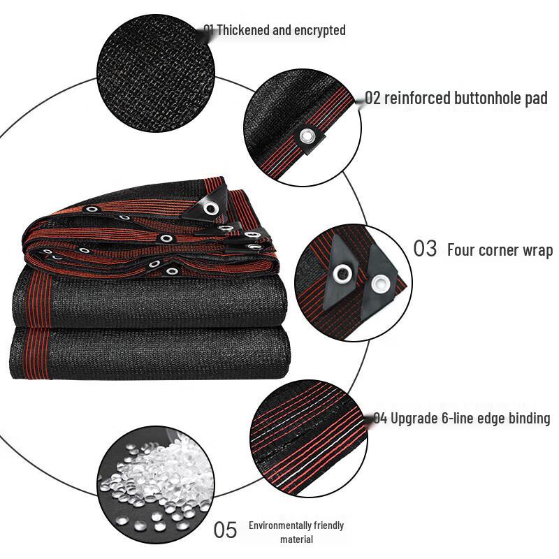 Outdoor Sunshade Net