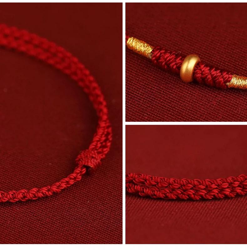 Gold 999 Abacus Bead Red String Bracelet for Year of the Rat - Couple Style for Traffic Drivers