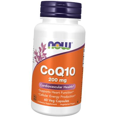 Coenzima Q10, CoQ10 200, 60 capsule vegetali (70128028)