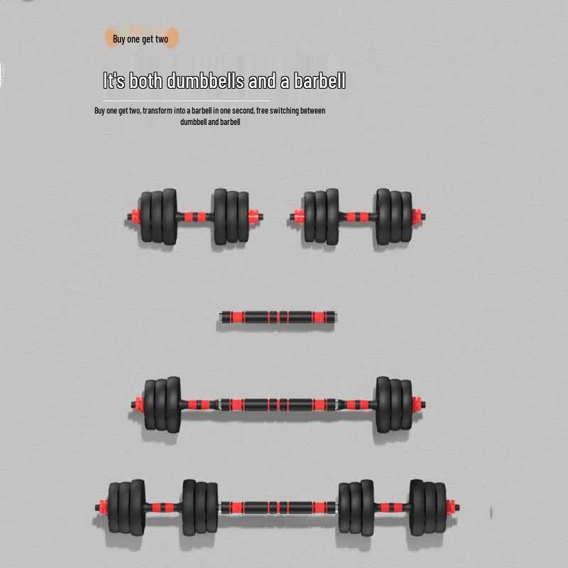 TLXT Adjustable Home Fitness Dumbbell